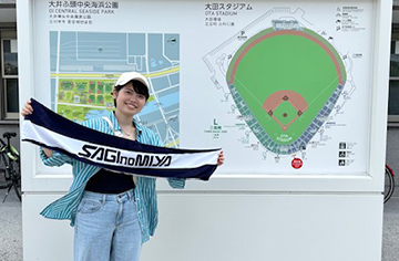 野球観戦