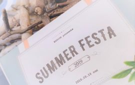 「ＳＵＭＭＥＲＦＥＳＴＡ」２０１９