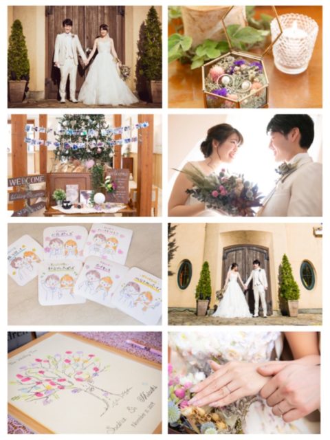 秋 来てくれたゲストみんなに光が当たる式にすることが出来ました 公式 成田 富里で一軒家貸切の結婚式ならエスポワール