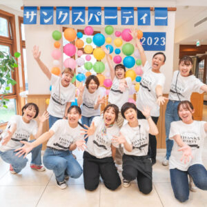 サンクスパーティー2023 in Summer