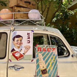 【開催報告】夏祭りイベント
